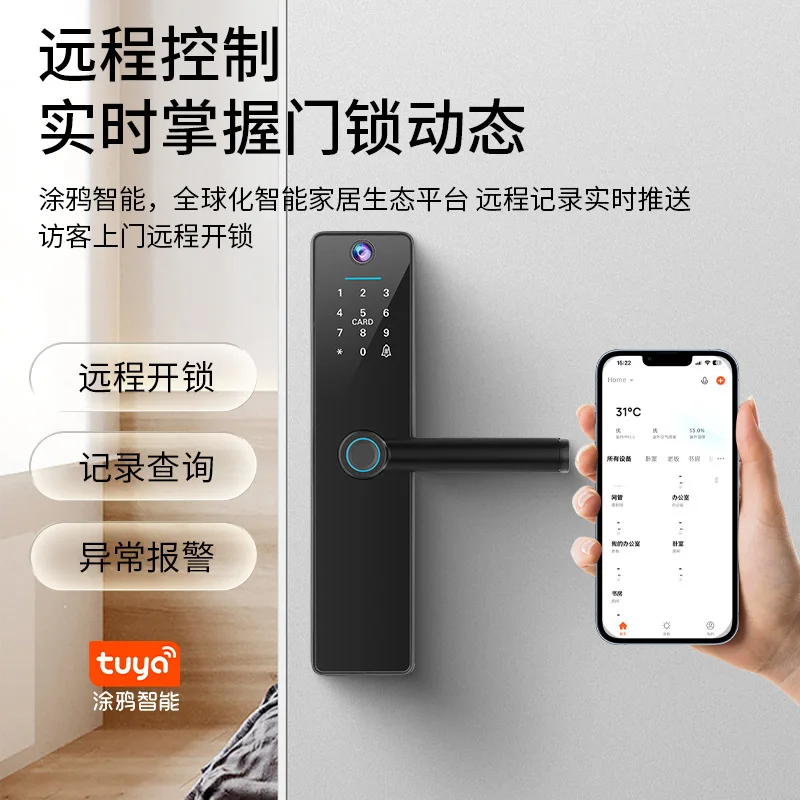 Smart Door Lock for Wooden Doors with Fingerprint Recognition Graffiti Cat Eye Design Remote Control RFID Card Access for