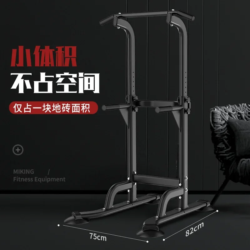 Home Gym Pull Up Station Power Tower Multifunction Strength Training Durable Single Parallel Bar Push Up Stand Fitness Equipment