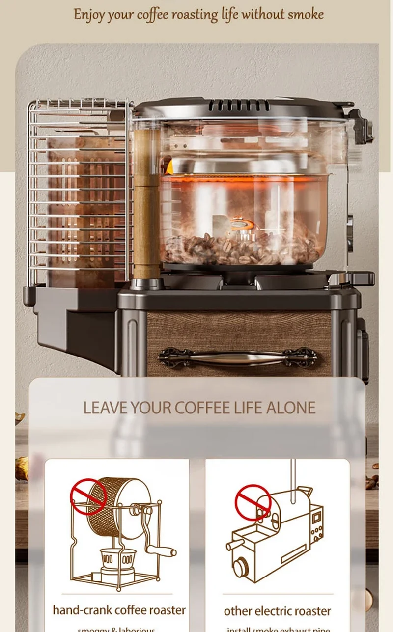 ماكينة تحميص القهوة 110 فولت محمصة القهوة المنزلية خمر المنزلية دخاني القهوة المحمصة بلا ضوضاء المنزل GN658TB
