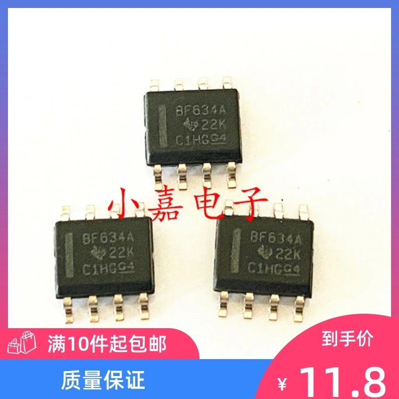 

Free shipping BUF634AIDR BUF634AID BF634A SOP8 10PCS