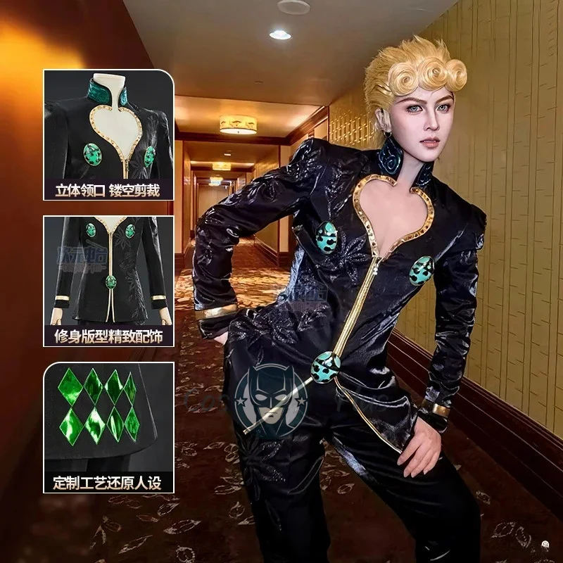 

Anime Giorno Giovanna JOJO Cosplay Costume Bizarre Adventure: Golden Wind Uniform Halloween Carnival Outfits Men Clothing