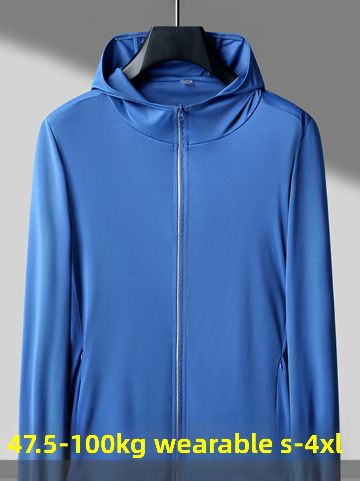 

Драпированный ледяной шелк, лето 2023, женский длинный све, солнцезащитный топ, модный повседневный дизайн, городское пальто обычной длины