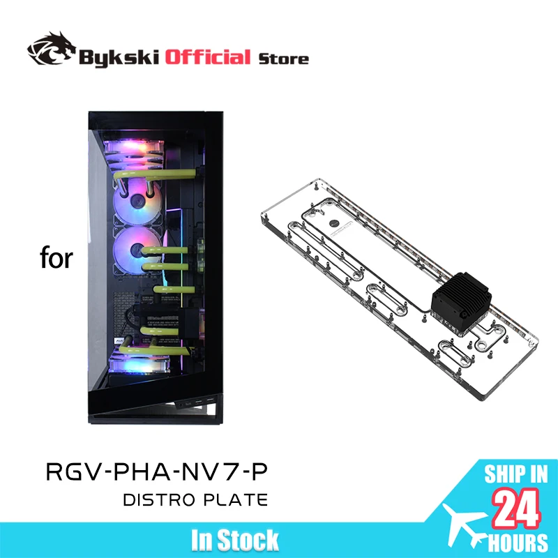 BYKSKI-placa de distribución acrílica RGV-PHA-NV7-P para PHANTEKS NV7, carcasa de ordenador, refrigeración por agua, reemplazo de reservas, compatible con bomba DDC