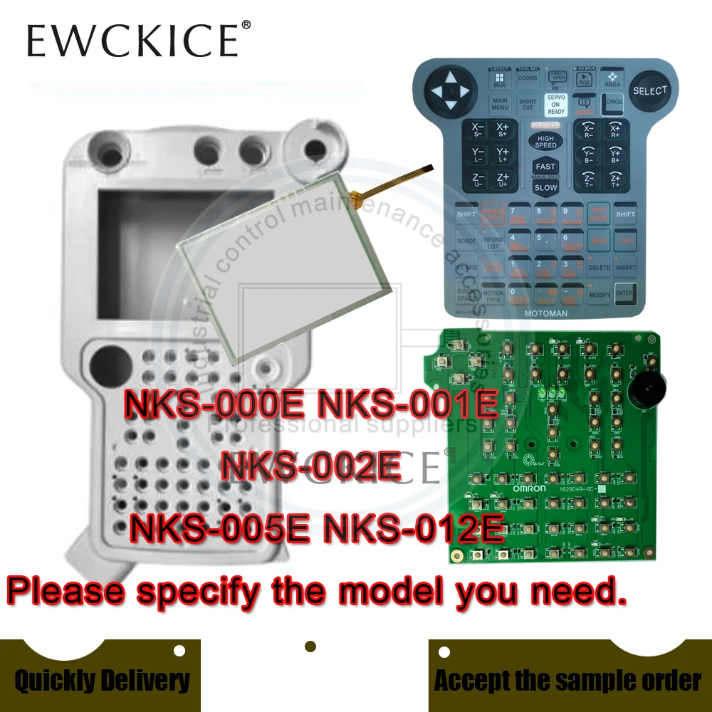 NEW NX100 JZRCR-NPP01B-1 HMI NKS-000E NKS-001E NKS-002E NKS-005E NKS-012E PLC Touch Screen Front Label Film plastic case Keypad