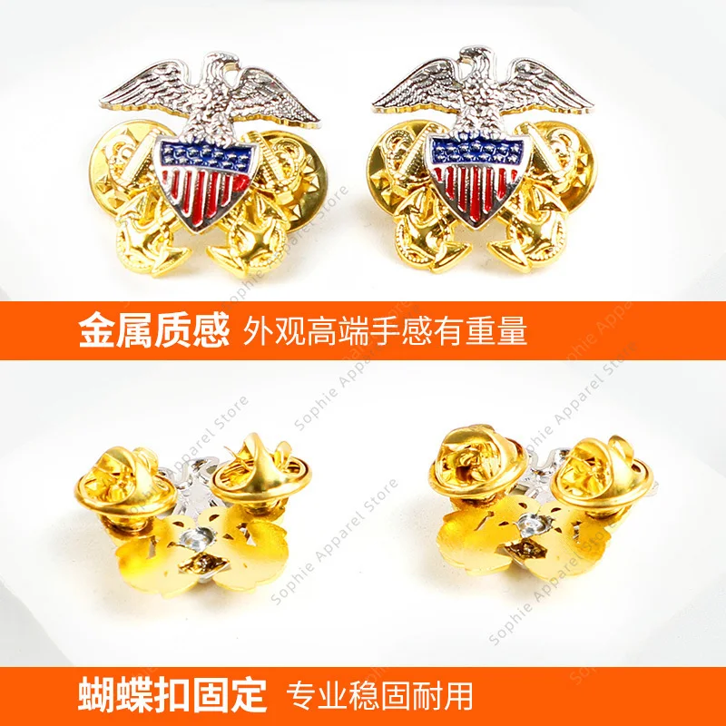 Bezpieczeństwo jednolite odznaka kombinezony gwiazda orzeł akcesoria wstążka lotnictwo metalowy Medal mężczyźni odznaki armii