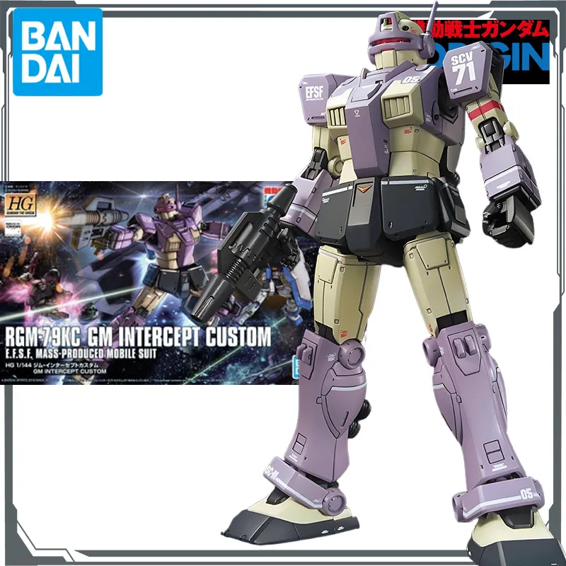 バンダイオリジナルモデルキットガンダム HGGTO RGM-79HC&RGM-79KC&RGM-79 1/144 アニメアクションフィギュア組立モデルおもちゃモデルギフト男の子のため