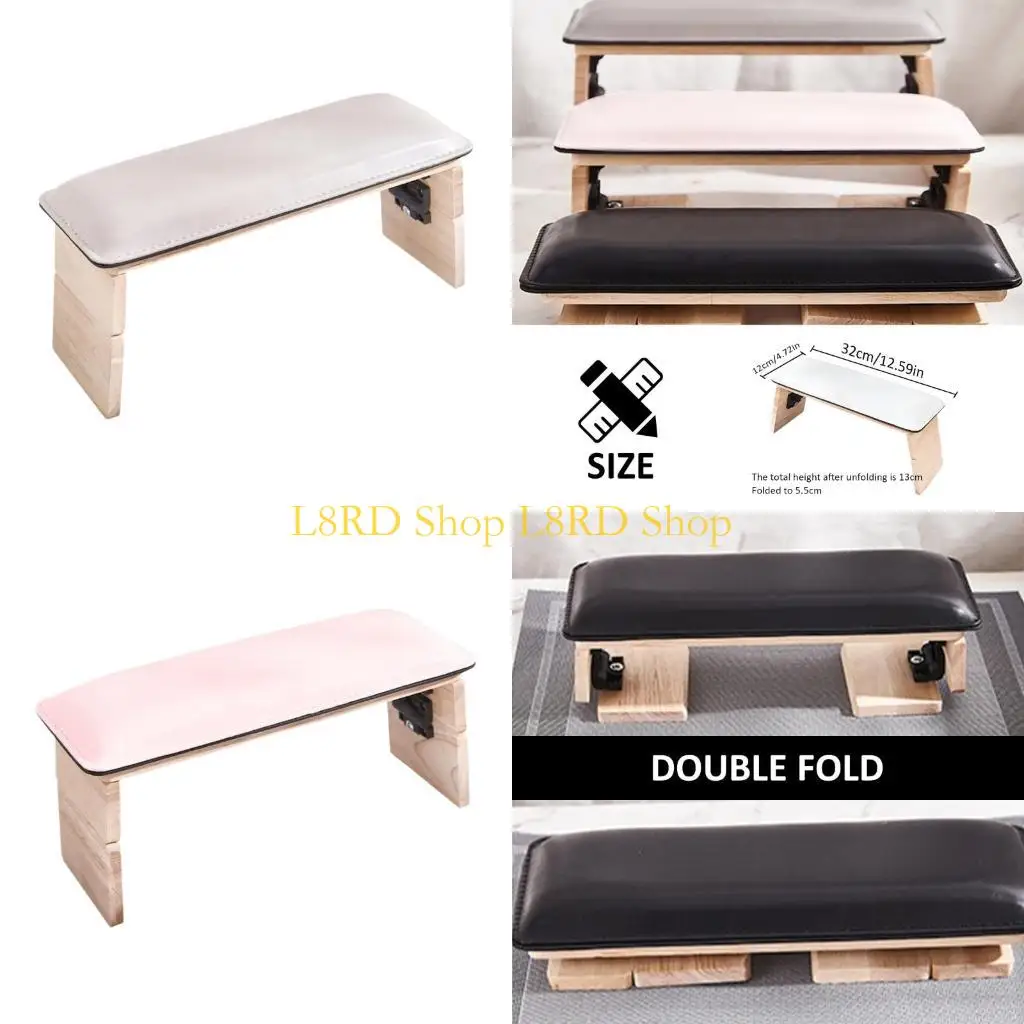 

L8RD Arm Rest, микрофибры кожаная маникюрная ручная подставка