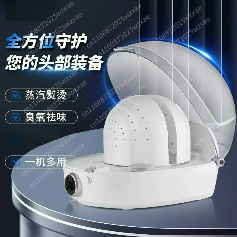 Household Multifunctional Hat Wig Care Machine Convenient Life Steam Ironing Machine High Power Cleaning Machine