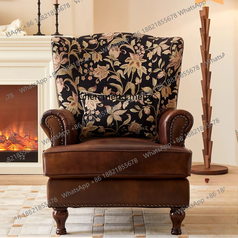 

American light luxury tiger chair flannel fabric high back chair retro casual single chair small apartment living room