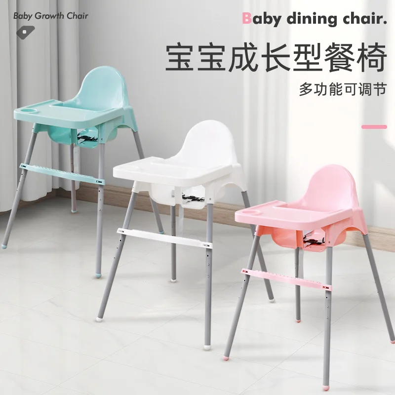 كرسي طاولة طعام للأطفال كرسي منزلي محمول لتناول الطعام كرسي طعام للأطفال كرسي نمو متعدد الوظائف