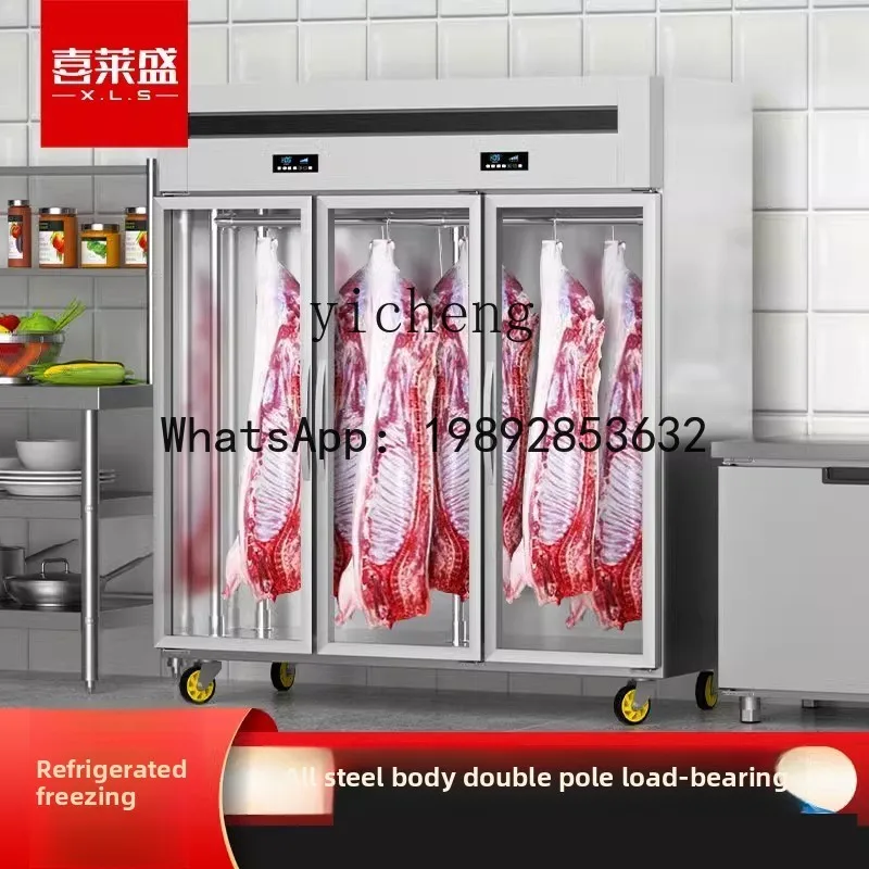 AB  hanging meat cabinet commercial beef, sheep and pork vertical refrigerated freezer fresh meat display cabinet