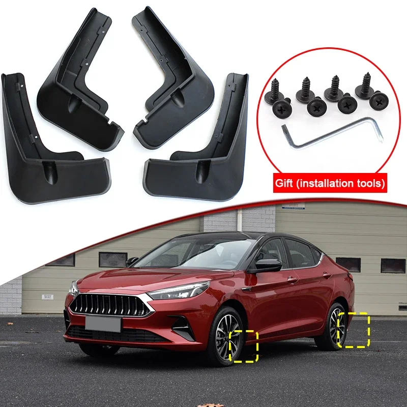 

Car Styling For JAC J7 2020 2021 2022 2023 ABS Car Mud Flaps Splash Guard Mudguards MudFlaps Front Rear Fender Auto Accessories