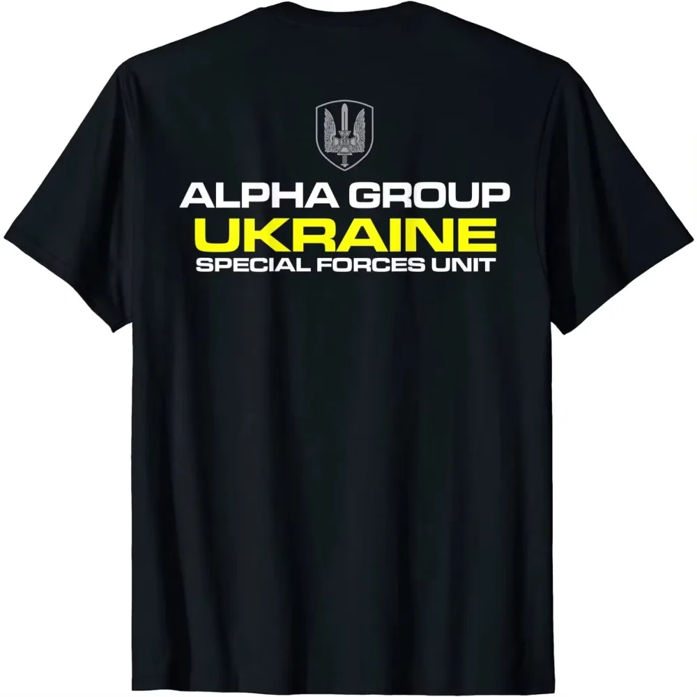 2024 Ukraine Special Forces Alpha Group Spetsnaz SBU T-Shirt. Summer Cotton Short Sleeve O-Neck Mens  New Oversized T Shirt