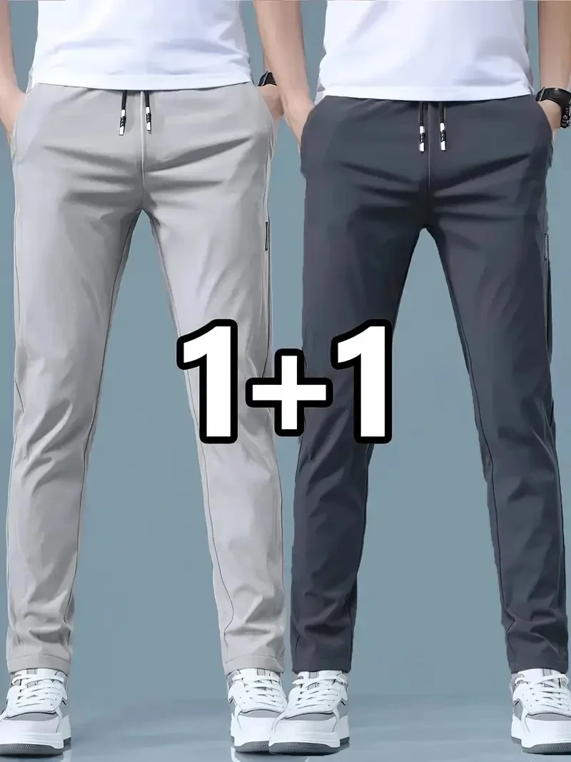 2026 2 Pieces Men's Casual Ice Silk Pants Stretch Slim Elastic Waist Joggers Korean Classic Male Brand Print Long Trousers Men