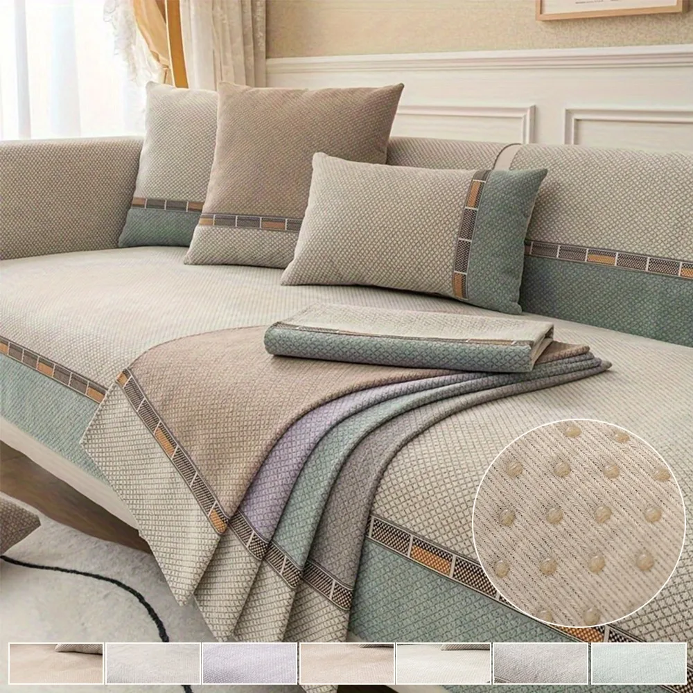 

1pc Bohemian-Style Solid Color Small Diamond Chenille Non-Slip Sofa Cover,Two-Tone Splice Design,Ideal for Bedroom,Living Room
