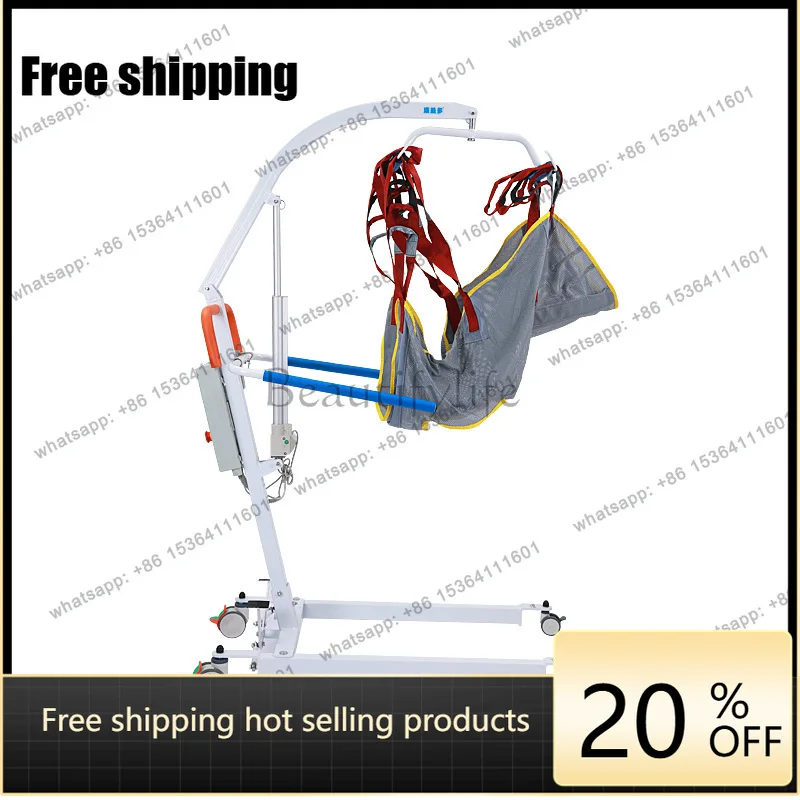 YJ Intelligent Patient Transfer Machine Auxiliary Walking Training Shift Aid For Paralyzed Elderly Disabled People Toilet Care