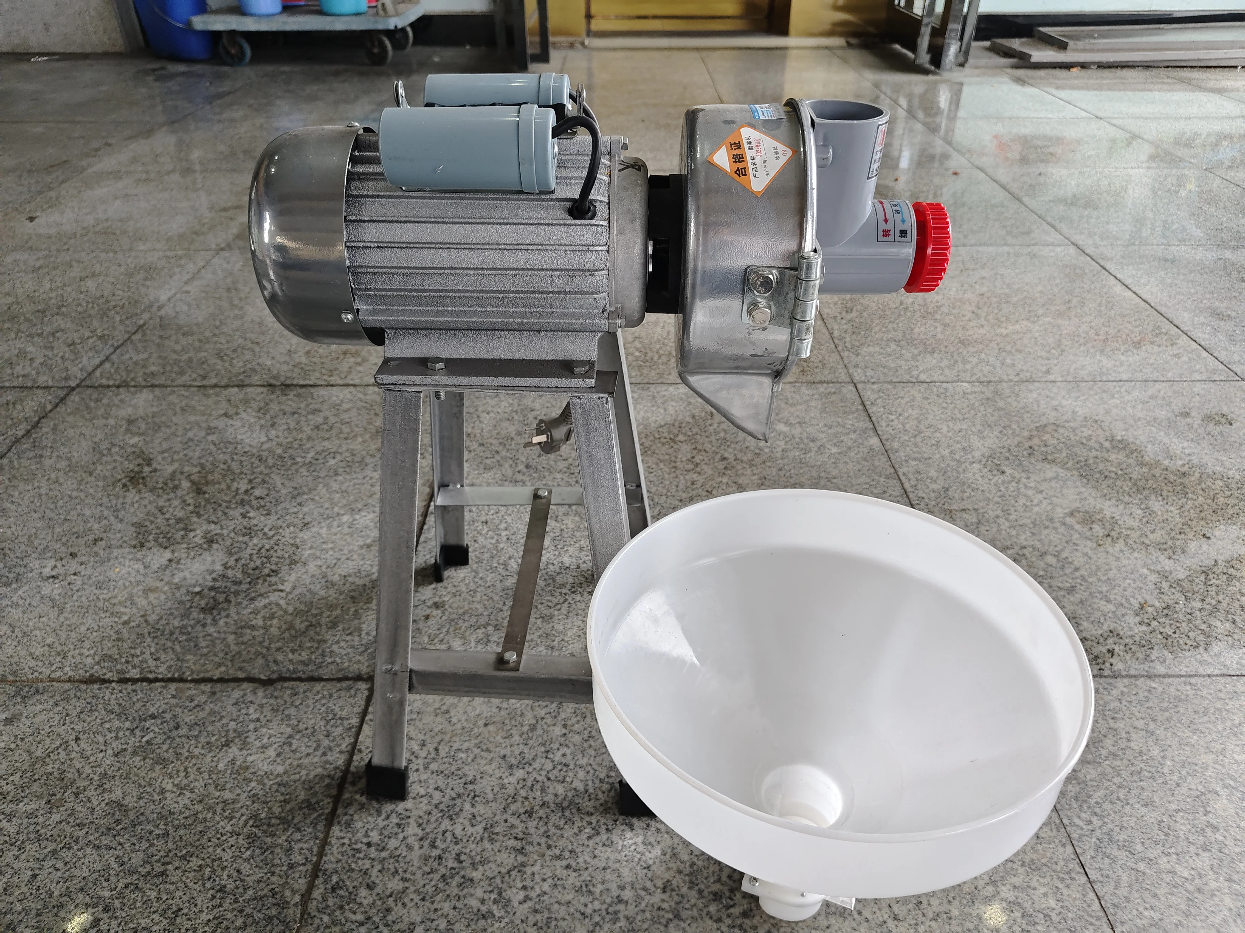 Food Processor Machine Beans Grinding and Pulping Grinder