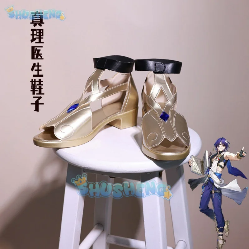 Honkai: Star Rail cos Dr.Ratio Cosplay personaje de Anime prop shoes