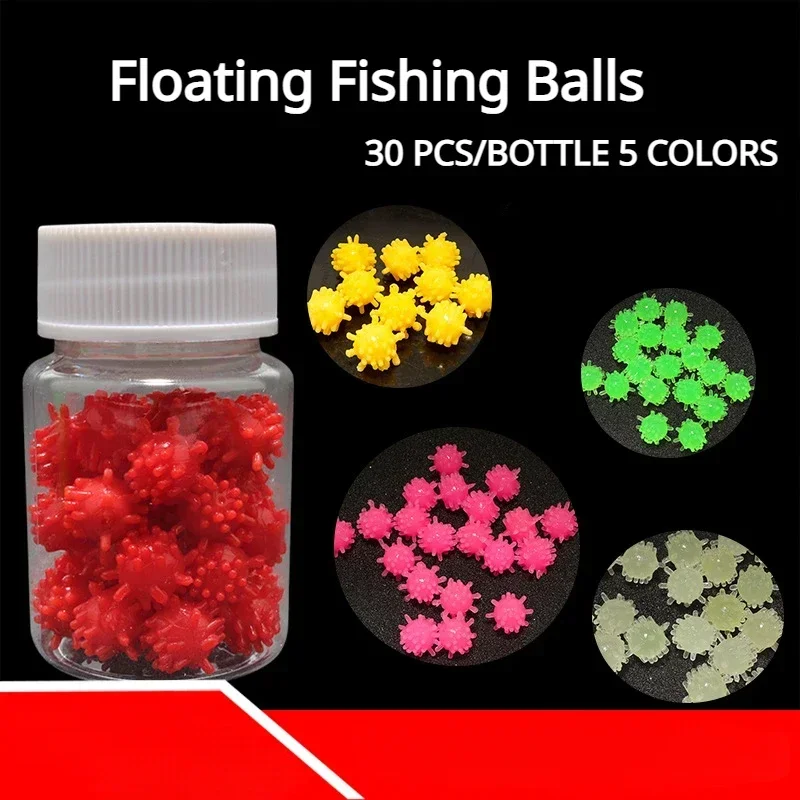 30 Pcs Wholesale Lure Soft Bait Tpr Floating Fishing Bait Small Mines Stinger Ball Buoyancy Ball Soft Bait Corn Flavor Carp