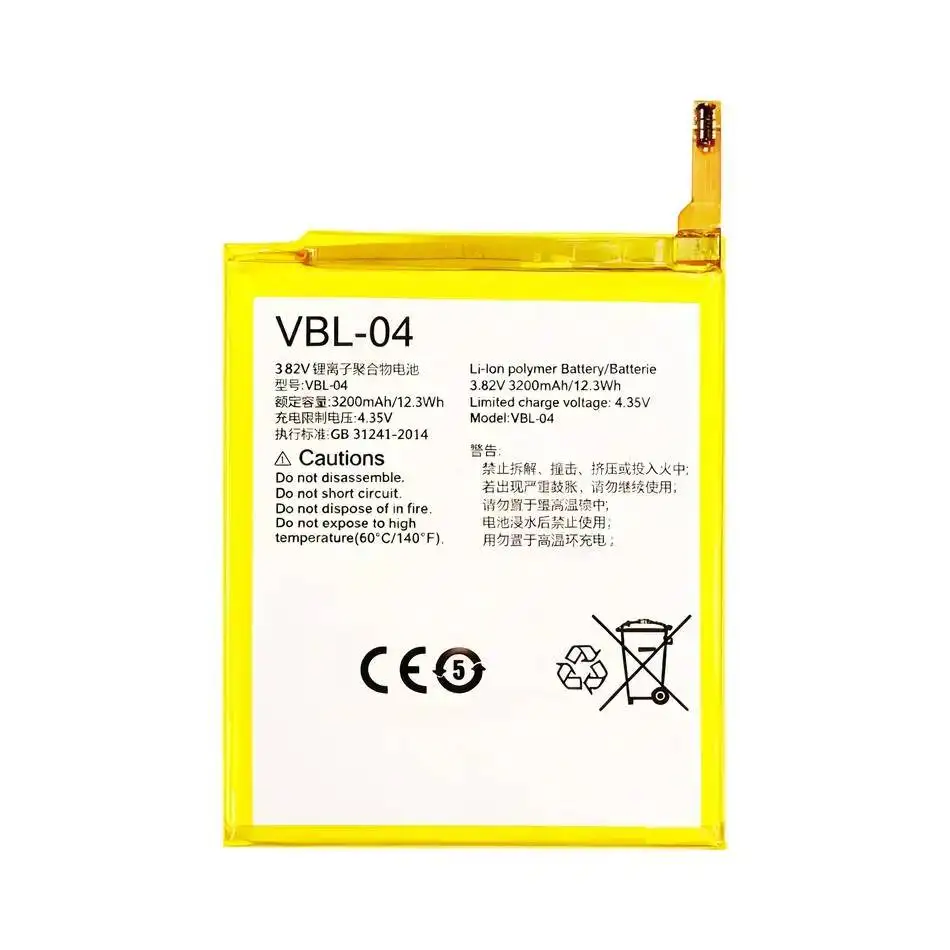

High-Efficiency 3200Mah Mobile Phone Battery For Vertu Vbl-04