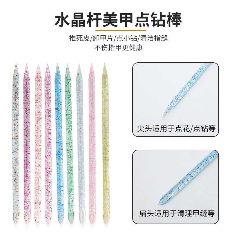 20 Uds. Palo de uñas de colores mezclados, bolígrafo de flores con puntos, palo de taladro de punto de cristal, esmalte de uñas limpio, empujador de piel muerta de doble cabezal