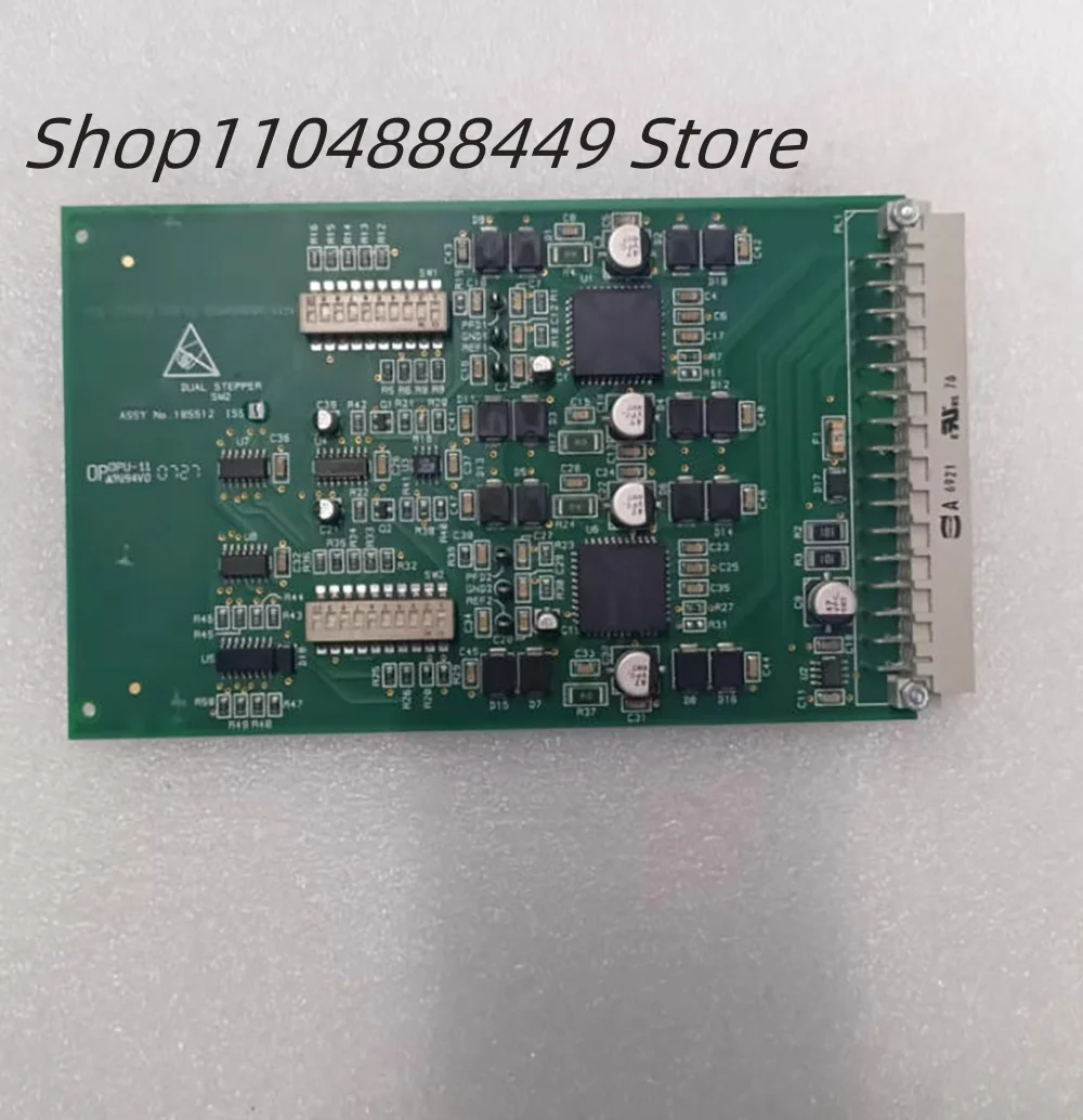 Printing machine double-panel control card 185512