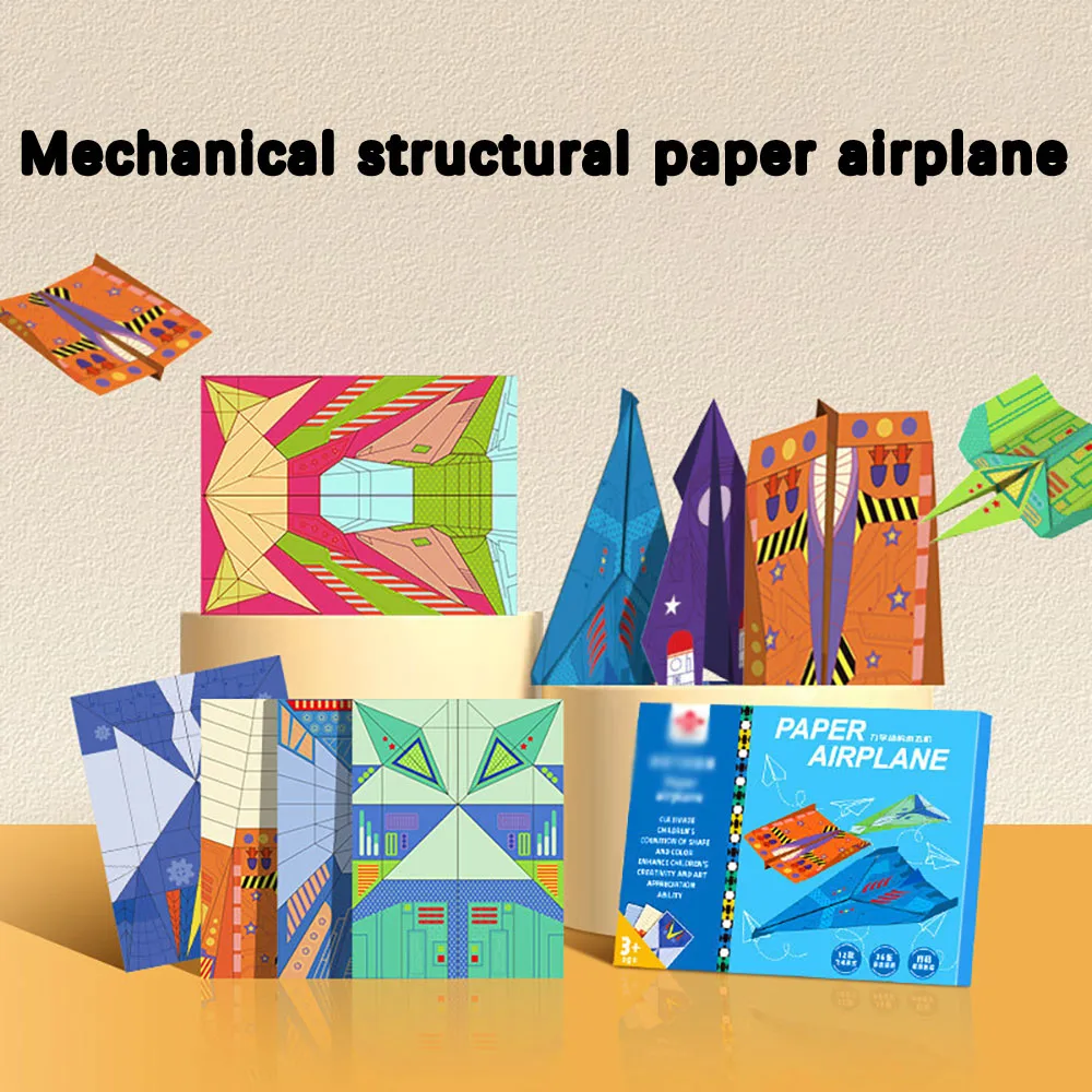 Creative Paper Folding Airplane Set, Handcrafted 3D Folding Encyclopedia, Student Puzzle Thinking Training