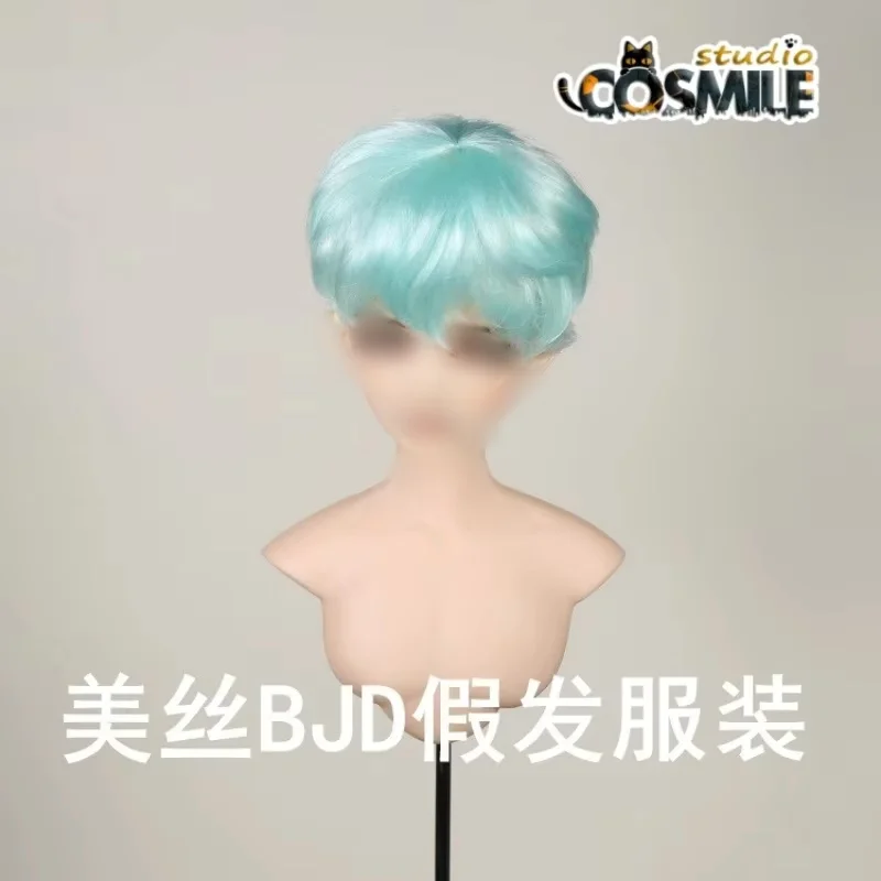 

K-POP Idol Star Saja Boys Men Short Hair Baby Mint Green Pink Black Brown Cosplay 1/3 1/4 1/6 BJD Hair Wig Doll's Accessories KN