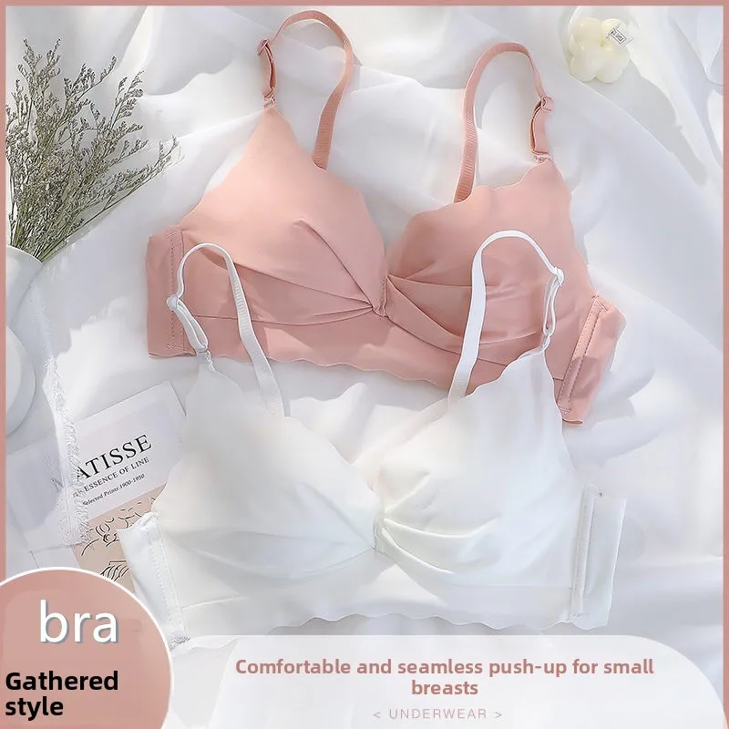 White Seamless Women's Bra And Panties Set Thin Gathered No Steel Ring Comfortable Underwear Anti-Sagging Side Breast Collection