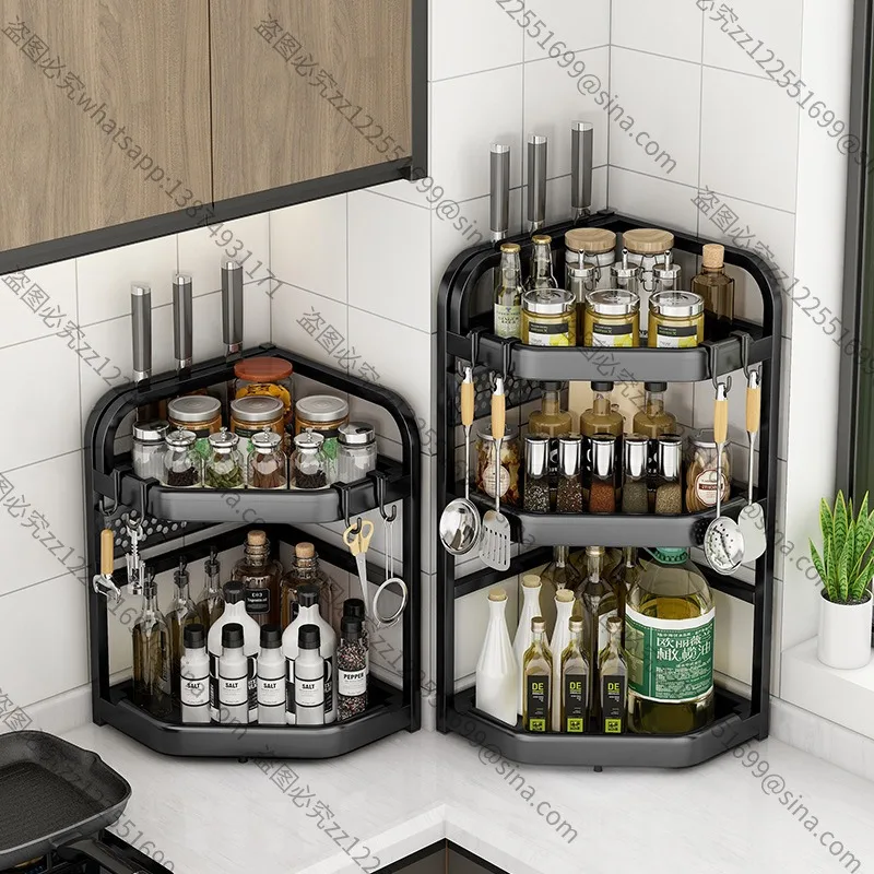 Suitable for Kitchen Corner RackSeasoning Bottle Knives Chopsticks Non-punching Storage Rack Countertop Corner Tripod Adjustment