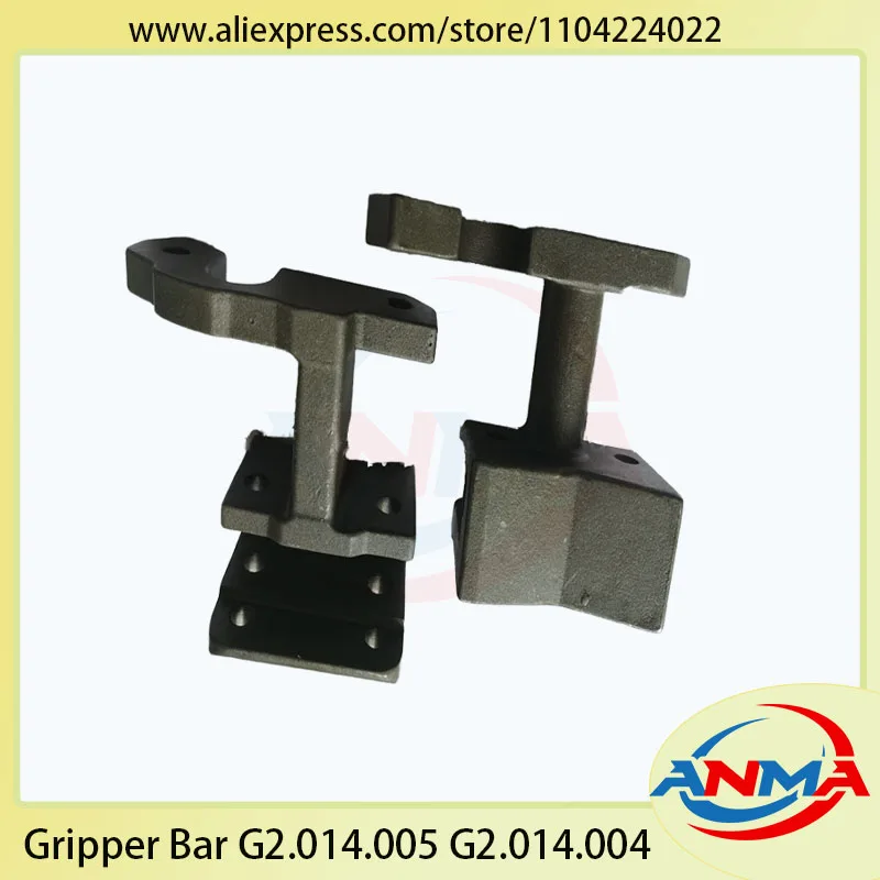 

1 комплект G2.014.005 соединительная планка захвата G2.014.004 для деталей печатной машины Heidelberg SX52 SM52 PM52