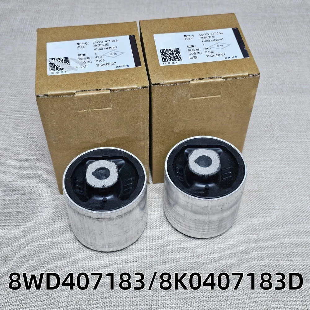 

8K0407183F 8K0407183D 75MM Front Axle Hydro Bearing Control Arm Trailing Bushing For Audi A4 B8 A5 Q5 1.8 2.0 TFSI 2.7 3.0 TDI