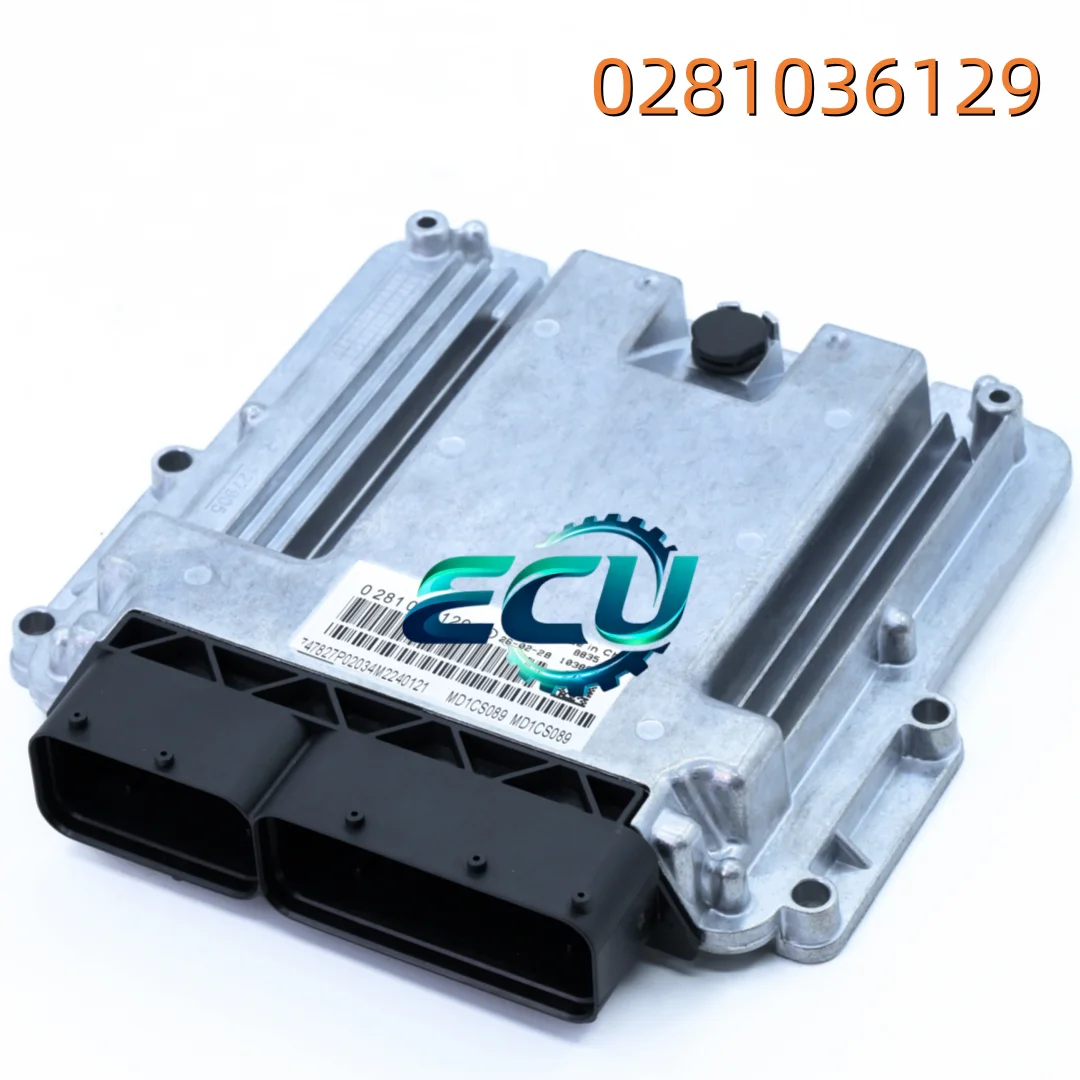 0281036129 EDC17 Diesel ECU For 4.5L 6.7L 7.4L 8.7L Tractor Combine Harvester Loader 12 Months Quality Assurance