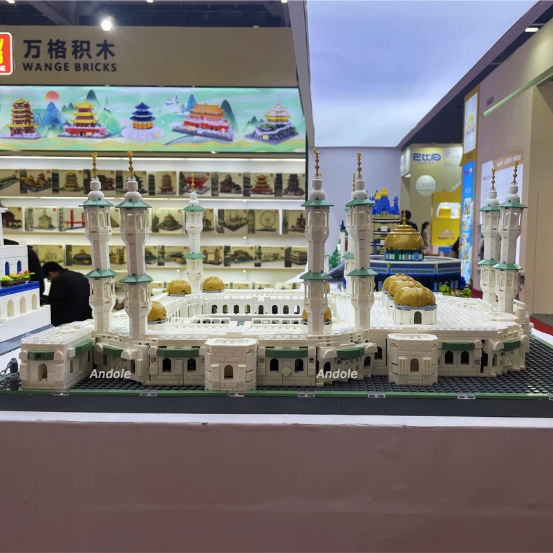 Street View Series The Great Mosque of Mecca Building Blocks Creative Expert Classic MOC Architecture Model Bricks Toys for Kid