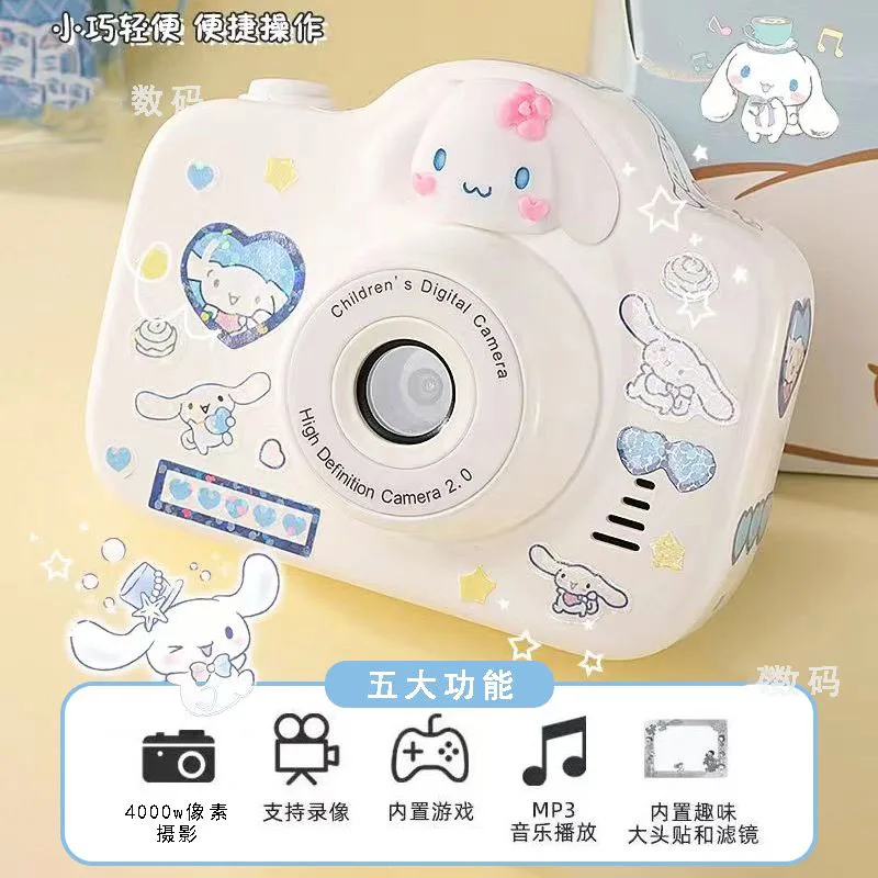 

Authentic Inventory Of Sanrio Kuromi Jade Gui Dog Camera Dual Camera High-definition Christmas And Valentine's Day Gift Gifts