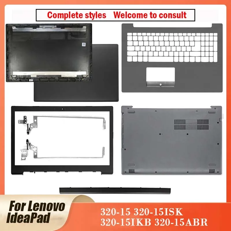 

NEW For Lenovo IdeaPad 320-15 320-15ISK 320-15IKB 320-15ABR Series Laptop LCD Back Cover Front bezel Hinges Palmrest Bottom Case