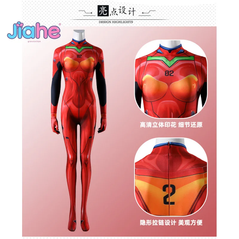 

Asuka Langley Soryu Cosplay Costume Anime EVA Halloween Christmas Women Adult 3D Printed jumpsuit Uniform Customizable size