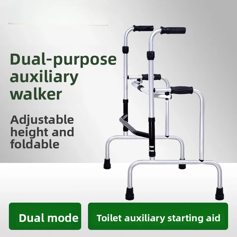 

Folding Hemi-Walkers Provides Support,Lightweight, Superior Support,Comfortable Hand Grips, Rehabilitation Training Walking Aids