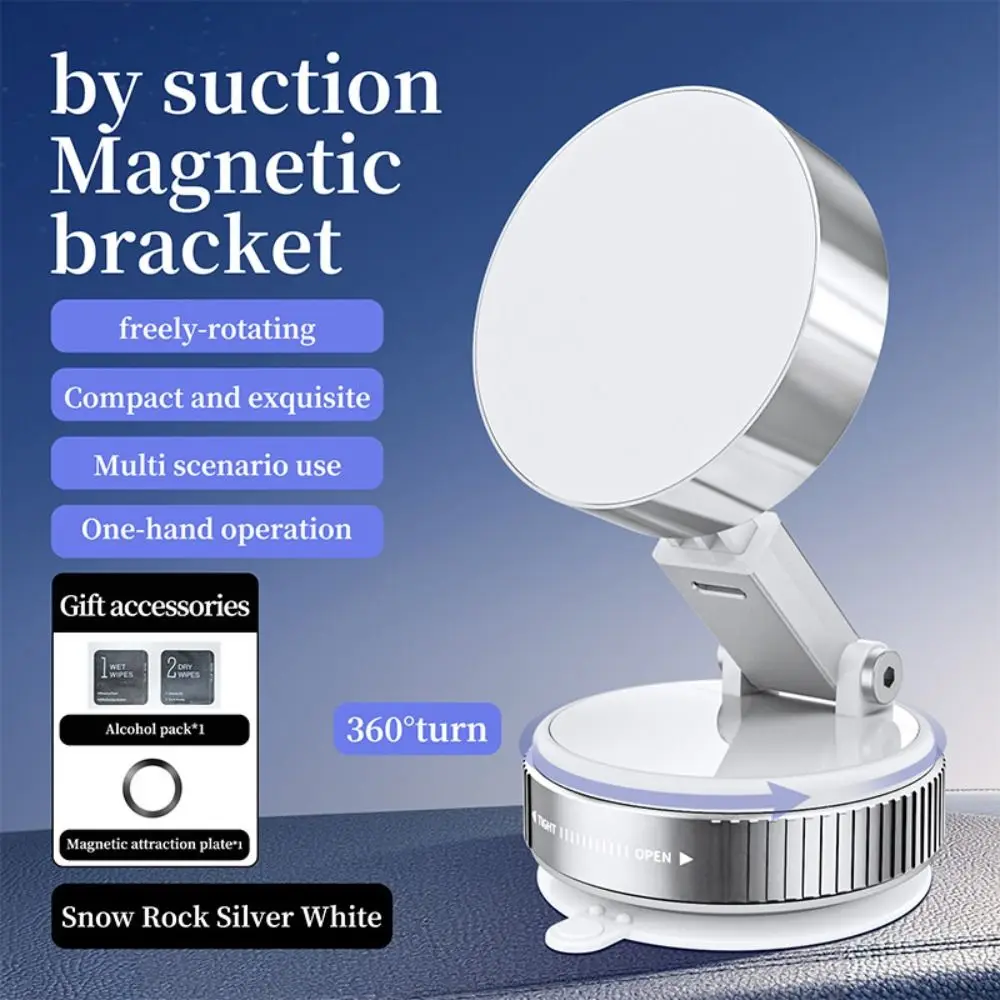 New Adjustable Vacuum Magnetic Phone Holder Suction Cup Double Sided Adsorption Bracket Rotation Foldable Car Navigation Mount