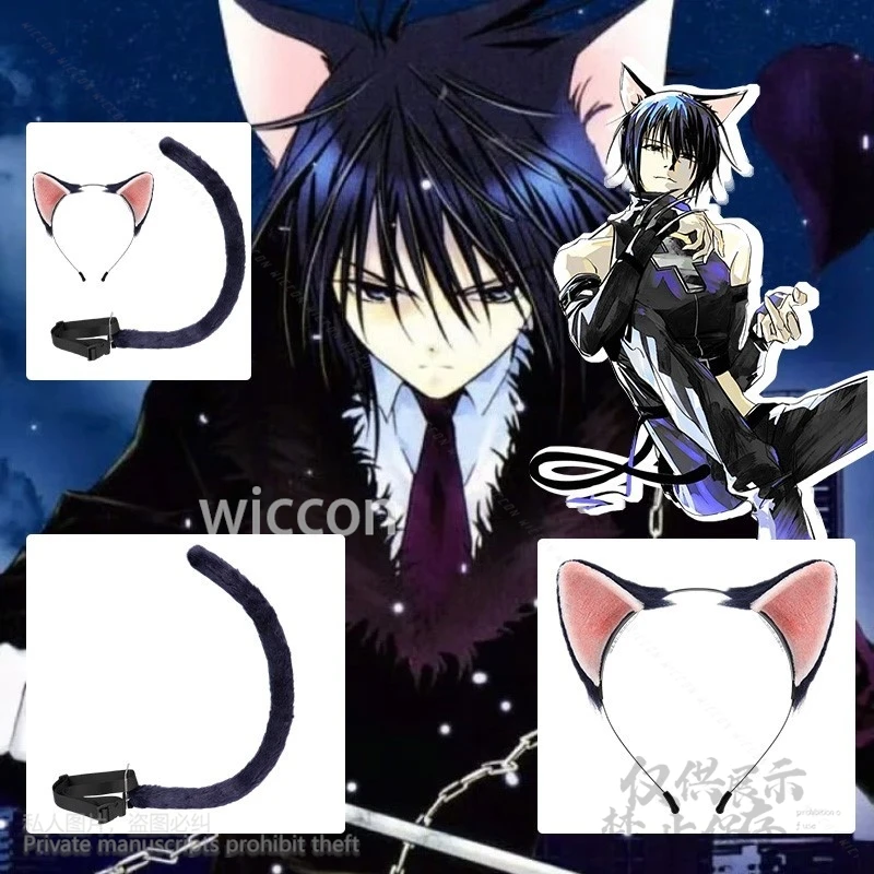 

Anime Shugo Chara Cosplay Tsukiyomi Ikuto Handmade Cat Faux Fur Ear Furry Furrsuit Headband Plush Animal Tail Kawaii Accessories