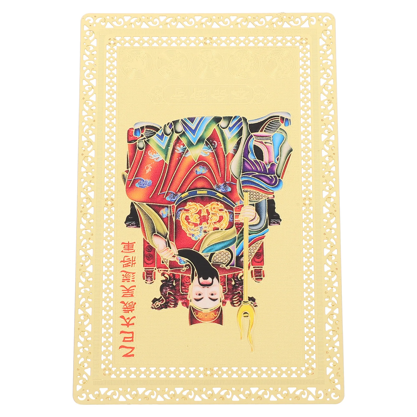 2025 Beautifully Designed Auspicious Amulet for Peace Prosperity Traditional Chinese General