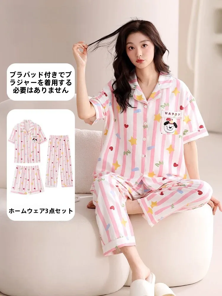 conjunto-de-tres-piezas-de-algodon-cloud-para-mujer-ropa-de-dormir-de-verano-de-manga-corta-con-relleno-en-el-pecho-se-puede-usar-en-el-exterior-ropa-de-casa-dulce-para-damas