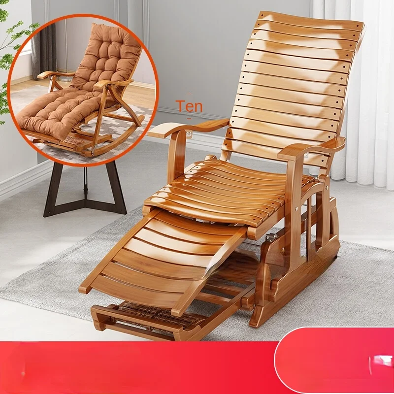 Rocking Chair Lounge Chair Home adult balcony leisure folding couch for the elderly lunch break solid wood easy