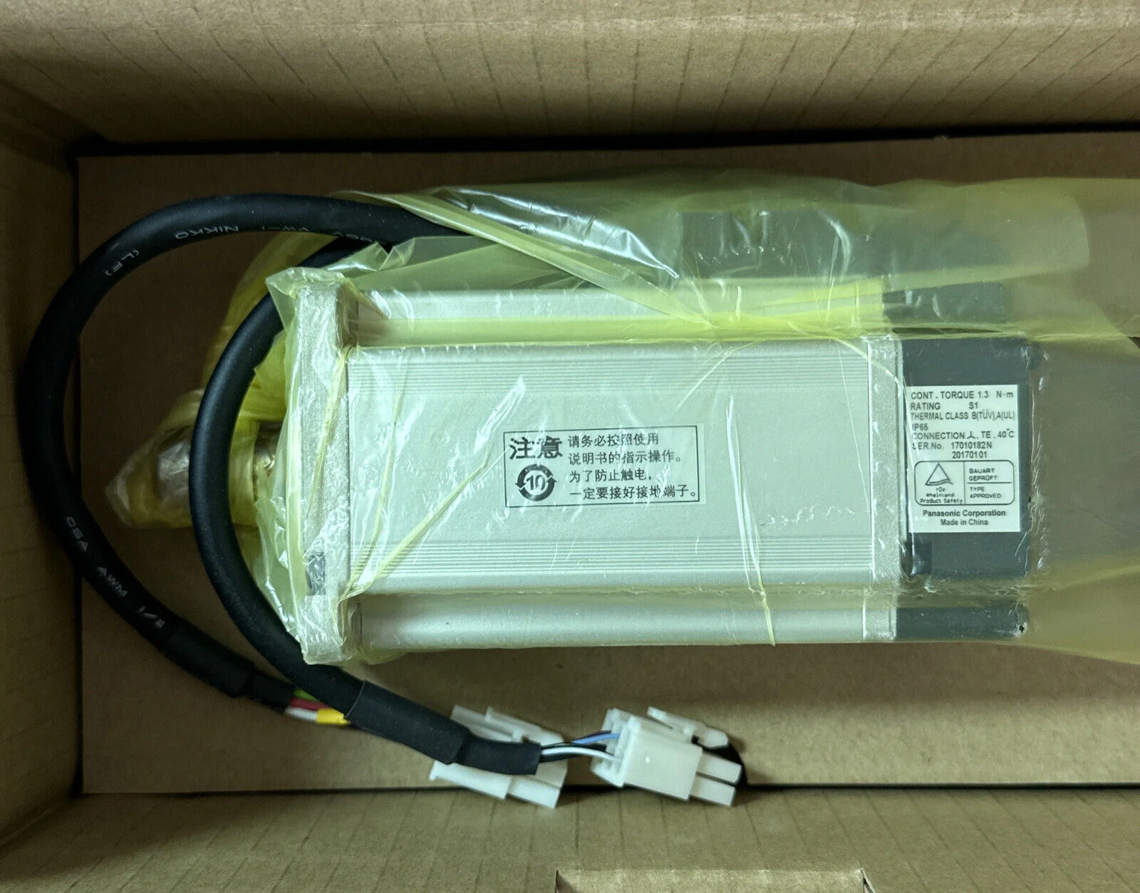 

1pc New In Box MHMD042G1S MHMD042S1S MHMD042S1T MHMD042S1B AC Servo Motor One Year Warranty