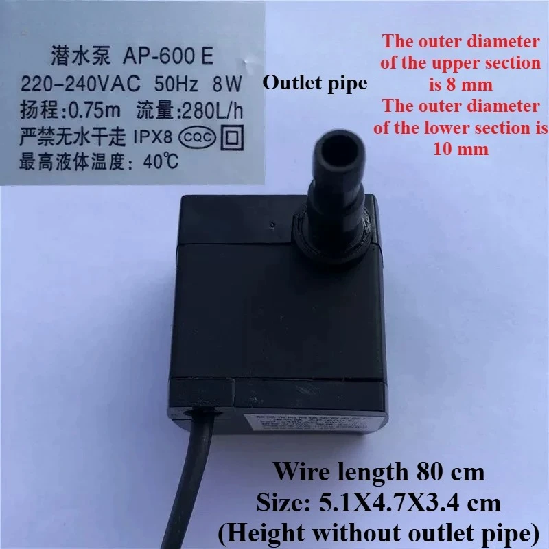 Air conditioning fan water pump, universal water-cooled fan submersible pump, air cooler water pump 8W, AP-600E