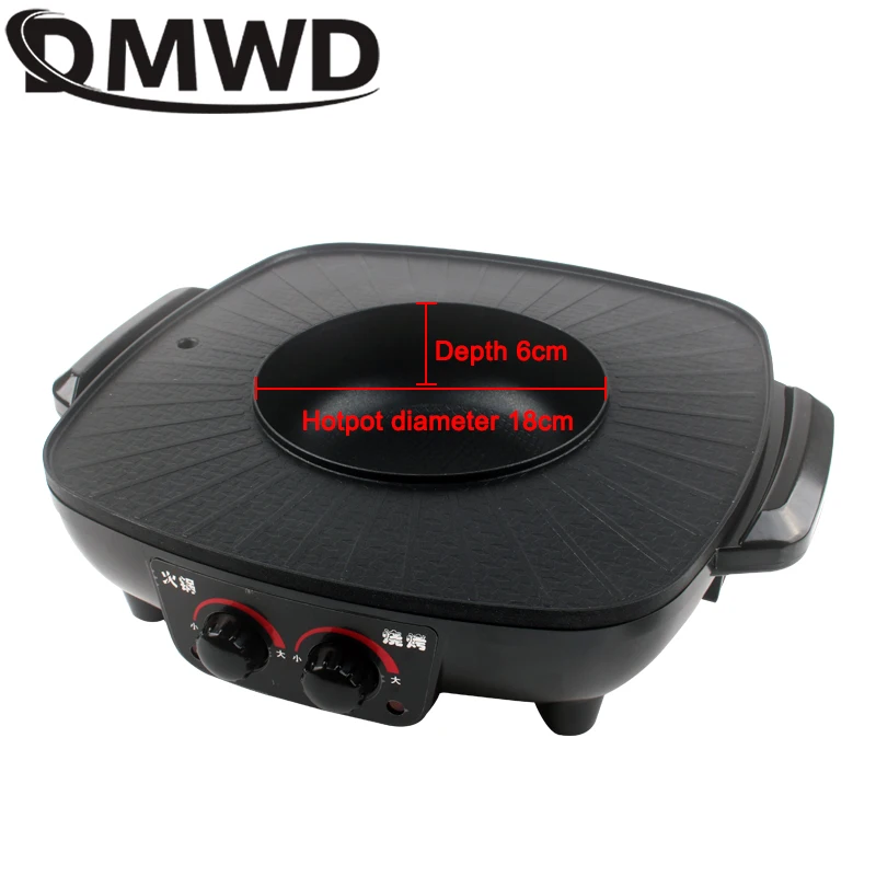 DMWD Electric Grills Smokeless Barbecue BBQ Machine Household Baking Tray Home Roasted Korean Multi-function Indoor Hot Pot EU