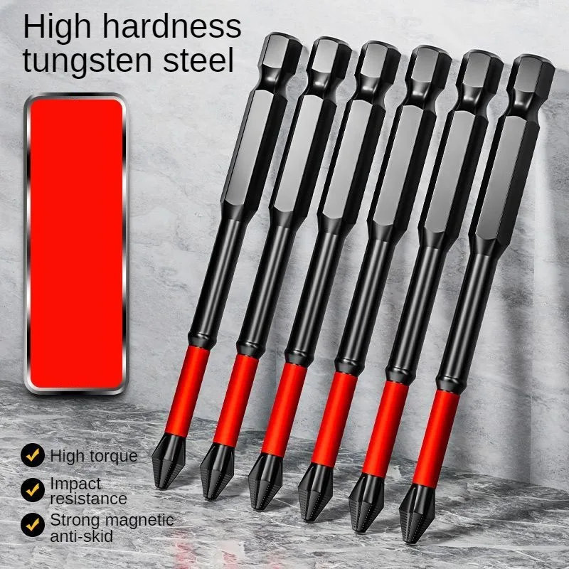 Tungsten steel impact anti slip screwdriver head cross electric strong magnetic screwdriver head extension screwdriver head set