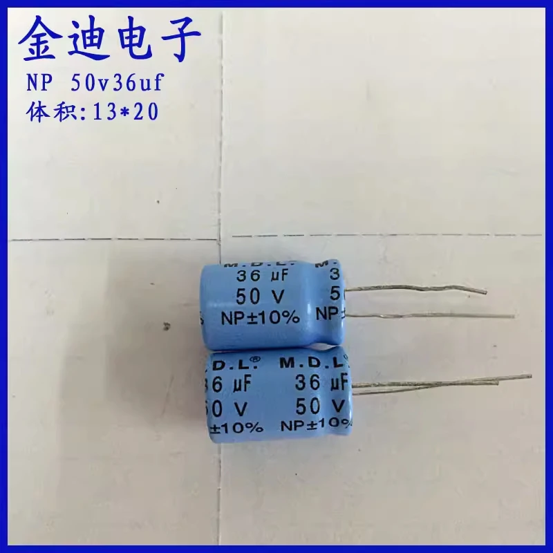 Audio capacitor 36uf NP non-polar aluminum electrolytic capacitor 50v36uf 36uf50v 13X20mm