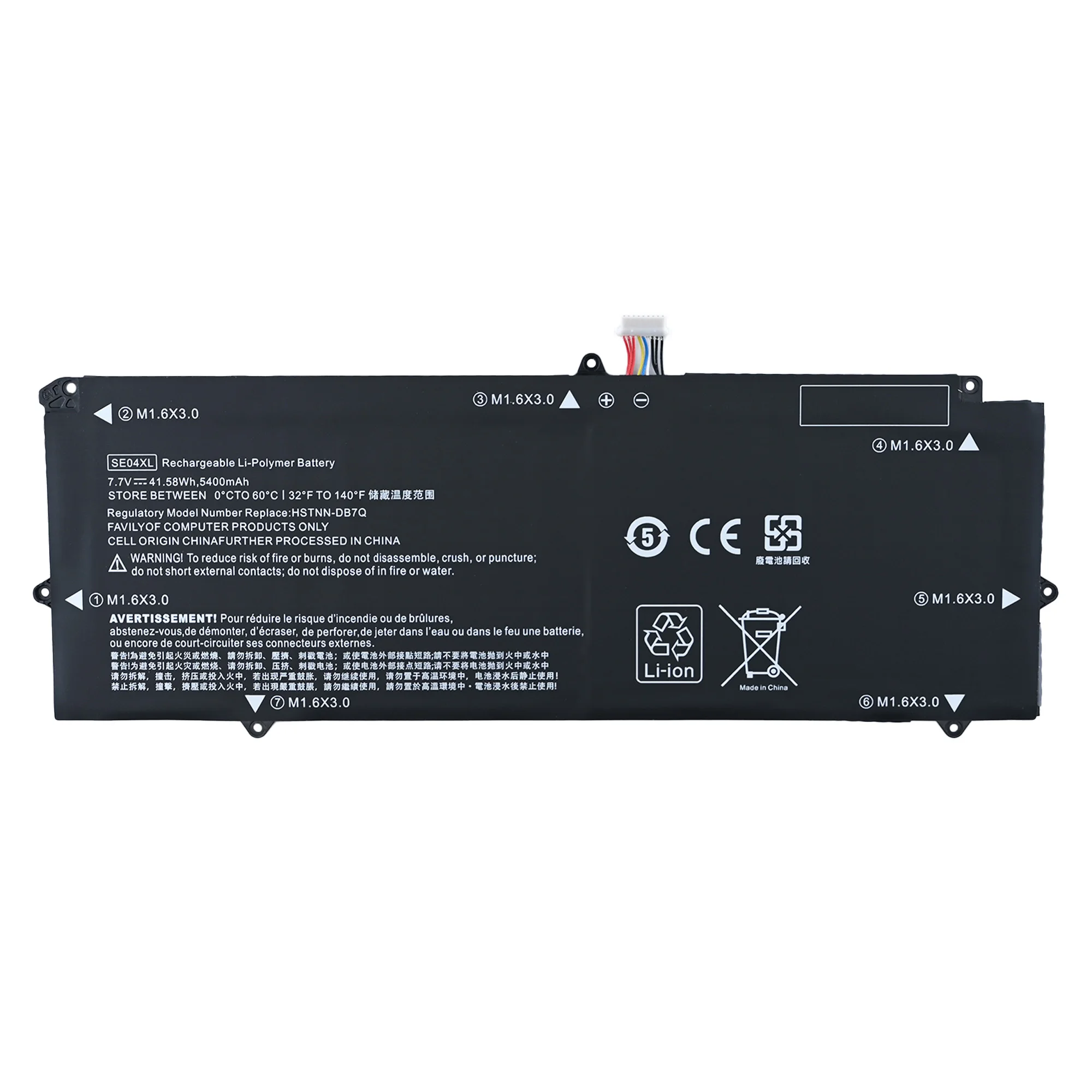 7.6V 41.58Wh SE04XL Replacement Laptop Battery for HP Pro X2 612 G2 Series 860708-855 860724-2B1 860724-2C1 HSTNN-DB7Q