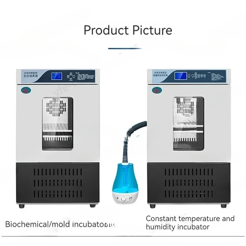 30L/50L Incubator Laboratory Microbial Cell Mould BOD Test Chamber Electric Constant Temperature and Humidity Chamber